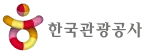 한국관광공사